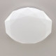 Светильник потолочный Citilux Астрон 33 Вт LED CL733330G