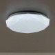 Светильник потолочный Citilux Астрон 33 Вт LED CL733330G
