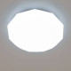 Светильник потолочный Citilux Астрон 33 Вт LED CL733330G