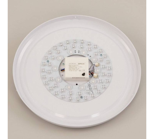 Светильник потолочный Citilux Астрон 48 Вт LED CL733480G