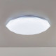 Светильник потолочный Citilux Астрон 48 Вт LED CL733480G