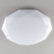 Светильник потолочный Citilux Астрон 48 Вт LED CL733480G