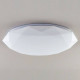Светильник потолочный Citilux Астрон 48 Вт LED CL733480G