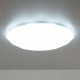Светильник потолочный Citilux Астрон 68 Вт LED CL733680G