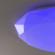 Светильник потолочный Citilux Астрон 68 Вт LED CL733680G