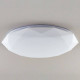 Светильник потолочный Citilux Астрон 68 Вт LED CL733680G