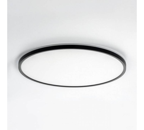 Накладной светильник Citilux Norma CL748501