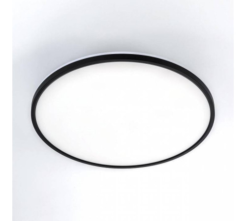 Накладной светильник Citilux Norma CL748501