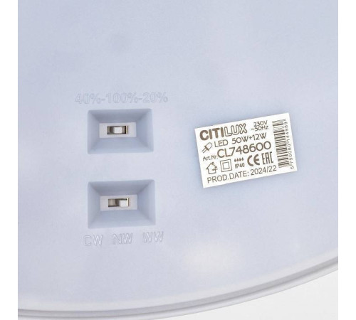 Накладной светильник Citilux Norma CL748600