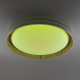 Светильник потолочный Citilux MEGA 68 Вт LED RGB с пультом CL752452G
