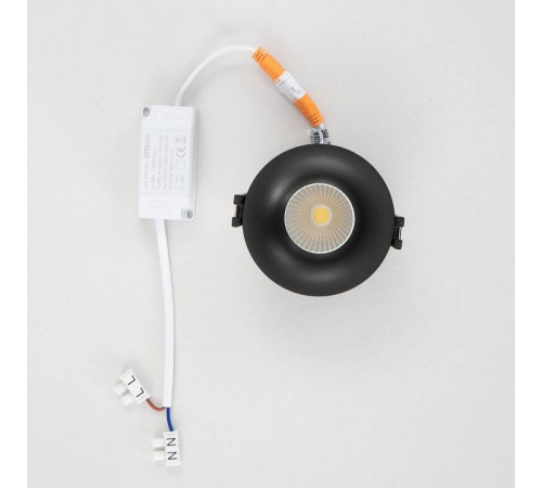 Встраиваемый светильник Citilux Гамма CLD004NW4