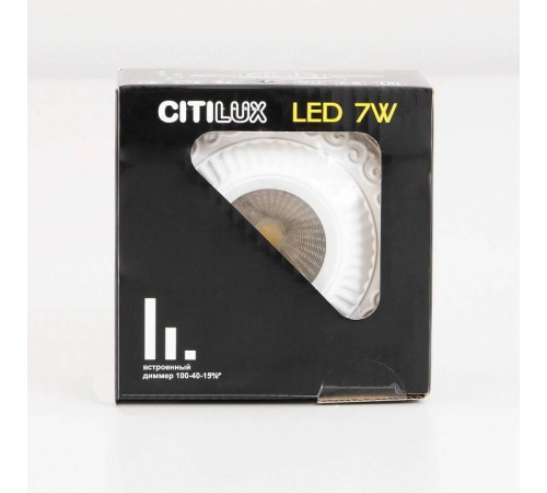 Встраиваемый светильник Citilux Боска CLD041NW0
