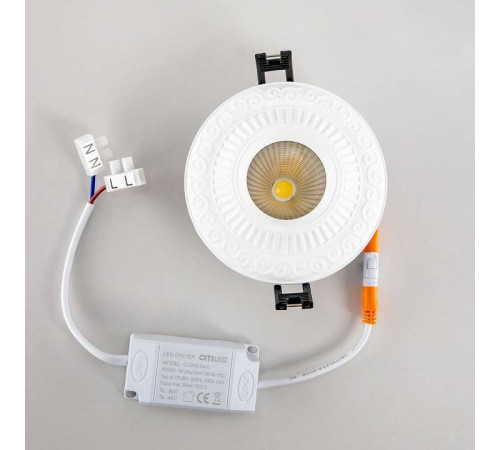 Встраиваемый светильник Citilux Боска CLD041NW0