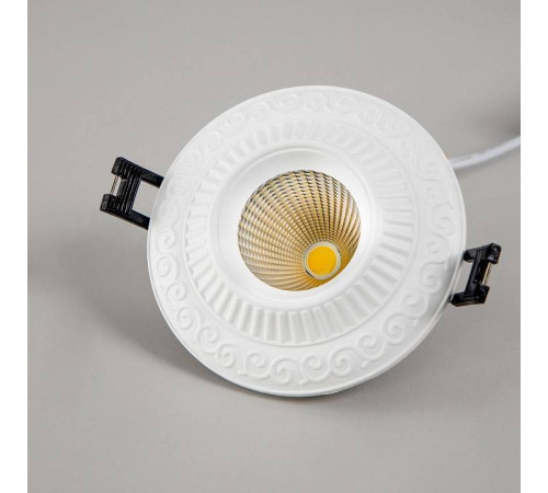 Встраиваемый светильник Citilux Боска CLD041NW0