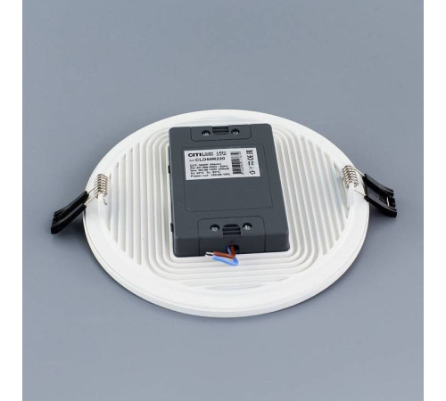 Встраиваемый светильник Citilux Омега CLD50R220N
