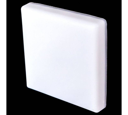 Встраиваемый светильник Citilux Вега CLD53K15W