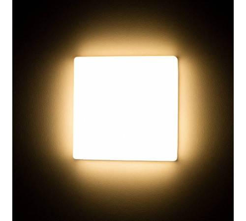 Встраиваемый светильник Citilux Вега CLD53K15W