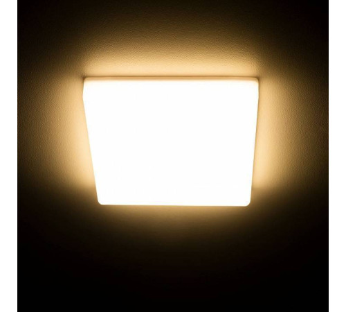 Встраиваемый светильник Citilux Вега CLD53K15W