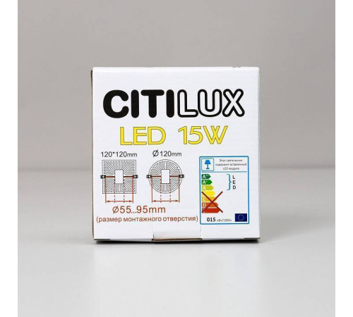 Встраиваемый светильник Citilux Вега CLD53K15W