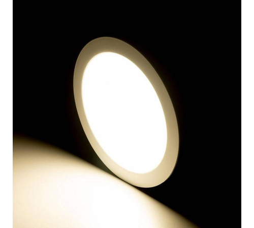 Встраиваемый светильник Citilux Галс CLD5522N