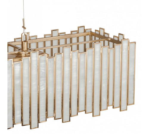 Подвесной светильник Covali JPL-20763AR