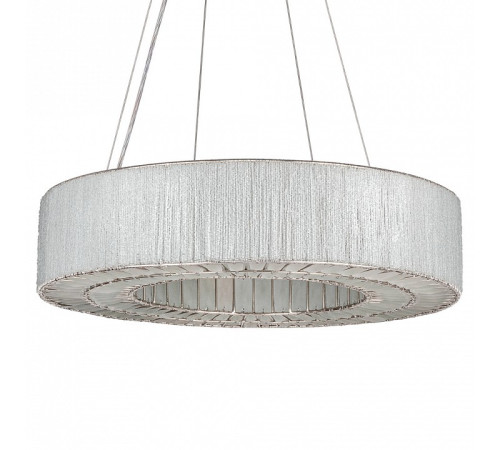 Подвесная люстра Covali JPL-60271a