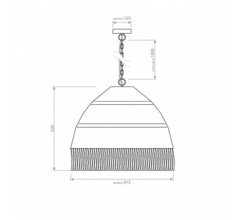 Подвесной светильник Covali VH-28371