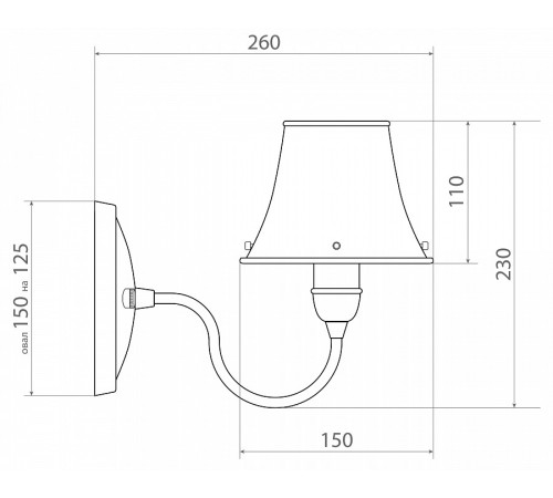 Бра Covali WL-38006