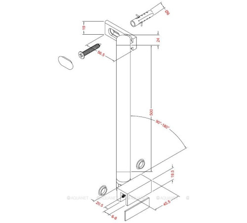 Держатель стекла Allen Brau Priority угловой регулируемый 500 мм черный брашированный алюминий 3.31103.BBA