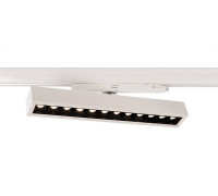 Светильник на штанге Deko-Light Ain 24-30W 707072