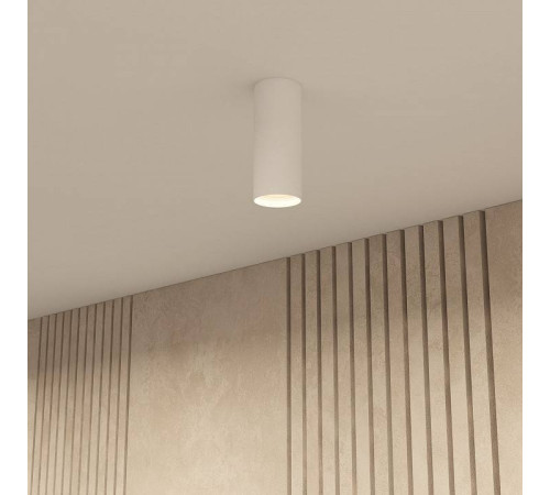 Накладной светильник Denkirs DK2000 DK2051-WH