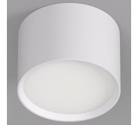 Накладной светильник Denkirs LUND DK2601-WH