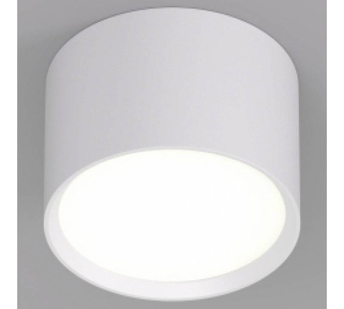 Накладной светильник Denkirs LUND DK2601-WH