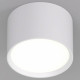 Накладной светильник Denkirs LUND DK2601-WH