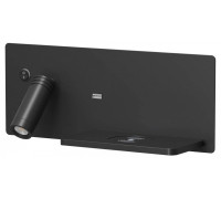 Бра с подсветкой Denkirs CHARGELUX DK5093-BK