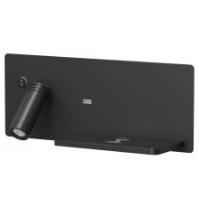 Бра с подсветкой Denkirs CHARGELUX DK5093-BK