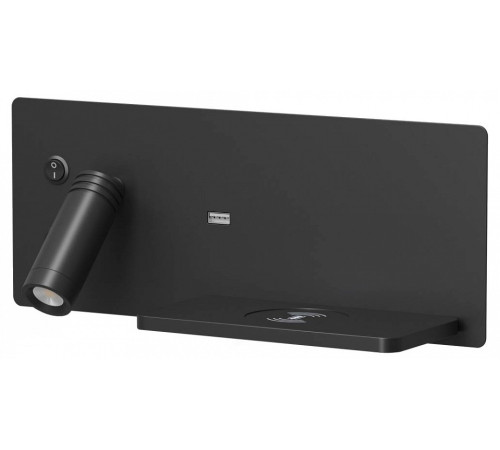 Бра с подсветкой Denkirs CHARGELUX DK5093-BK