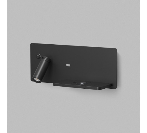 Бра с подсветкой Denkirs CHARGELUX DK5093-BK