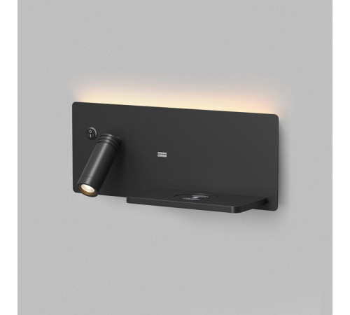 Бра с подсветкой Denkirs CHARGELUX DK5093-BK