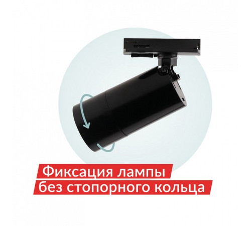 Светильник на штанге Denkirs DK6500 DK6502-BK