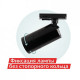 Светильник на штанге Denkirs DK6500 DK6502-BK