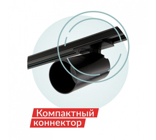 Светильник на штанге Denkirs DK6500 DK6502-BK