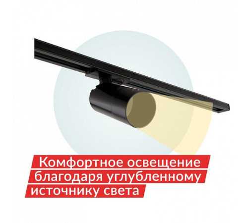 Светильник на штанге Denkirs DK6500 DK6502-BK