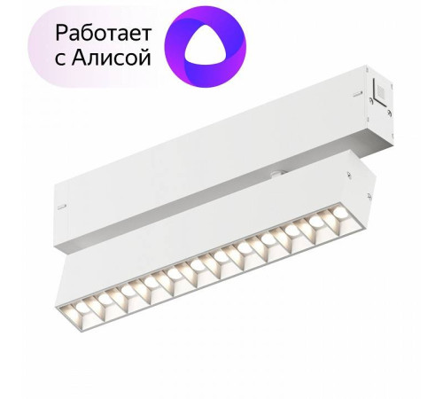 Светильник на штанге Denkirs DK8006 DK8006-WH