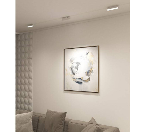 Светильник на штанге Denkirs Smart DK8009-WH