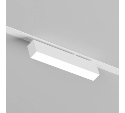 Светильник на штанге Denkirs Smart DK8009-WH