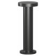 Наземный низкий светильник Denkirs Dramen DK9704-BK