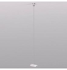 Подвес для трека Denkirs SMART Base TR2126-WH
