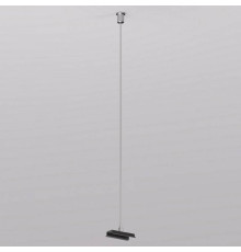 Подвес для трека Denkirs SMART Base TR2127-BK