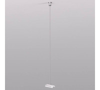 Подвес для трека Denkirs SMART Base TR2127-WH